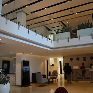 Hayes Hotel, 4*, Addis Abeba Äthiopien